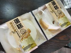 -糕小爱·动物奶油生日蛋糕定制(合肥总店)