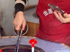 -金莲葱饼