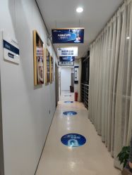 -郑荃丽格医疗美容