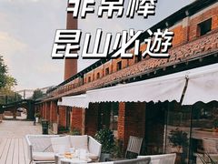 -祝甸砖窑文化馆