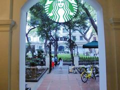 -星巴克臻选(广州沙面店)