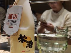 -丰茂烤串(公园店)