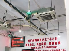 大堂-南记食粥坊·宵夜大排档(莲花总店)