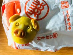 -北京稻香村(学清店)