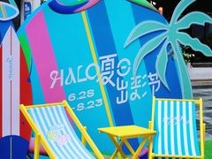-HALO广场(梨园路店)