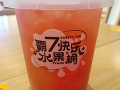 -7分甜(武林银泰店)