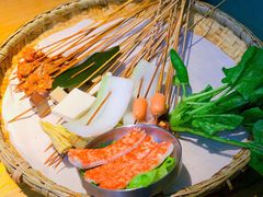 -班花麻辣烫(南京概念店)