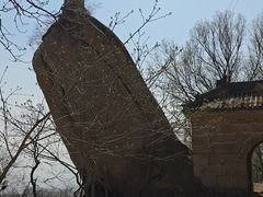 -北京凤凰岭