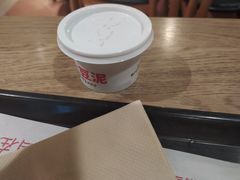 -肯德基(观前新店)