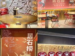 -潮澎派·潮汕菜大排档(南较西路店)