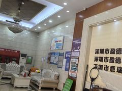-航廷酒店(深圳宝安机场T3航站楼后瑞地铁站店)