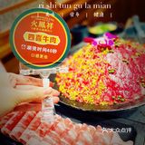 北京探店|超有民国风情的火锅店-火凤祥火锅！