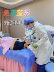 -厦门美莱整形美容医院