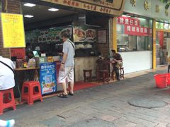 门面-珍珍小食店(西华路店)