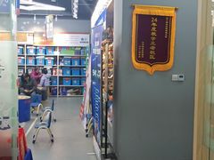 -斯坦星球AI编程·机器人科创·乐高科学·信奥·思维·专注力·STEM·竞赛考级(高新区绿宝广场龙湖狮山天街学习中心)
