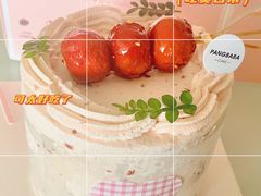 -胖爸爸烘焙工作室(平湖家居店)