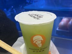 -沪上阿姨·精选茶饮(新奥购物中心店)