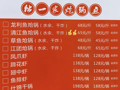 -陇菜和盛祥(金轮宾馆店)