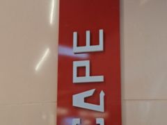 -Xcape异时刻密室逃脱魔法互动(瑞虹天地太阳宫店)