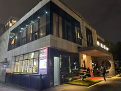 -明州小宴(文化广场店)