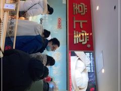 -堂上堂(益民街店)
