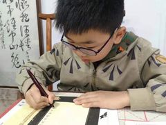 -琴书和韵(上南馆旗舰店)