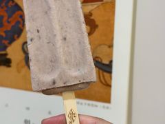 -康乐(滨江道店)