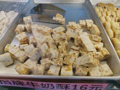 -纯心饼店(源溪店)