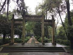 -杭州张苍水先生祠