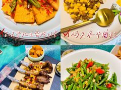 -恬阿姨庭院餐厅·生日宴