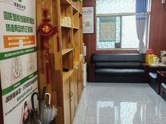 -国医整脊馆(武夷路店)