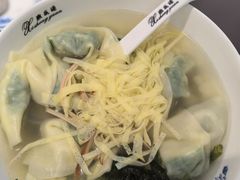 -熙盛源(复兴路店)