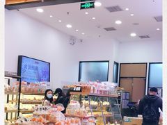-山崎面包(苏州中心店)
