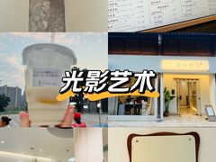 -风吟仟茶(河街店)