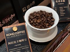 -蓉小乔·RONG COFFEE(春熙路店)