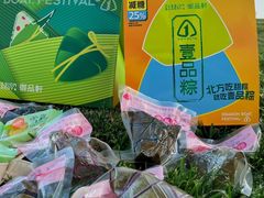 -御品轩(汉神购物广场店)