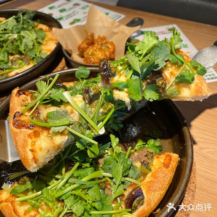 香菜发癫了🌿做成披萨好吃S了