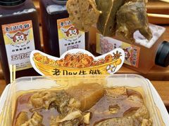 -老day牛杂(官也街总店)