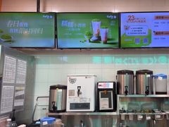 -CoCo都可(搜秀城店)