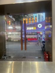 -蓝调造型·烫发·染发