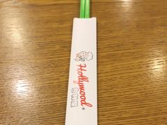 -合利屋(三元桥店)