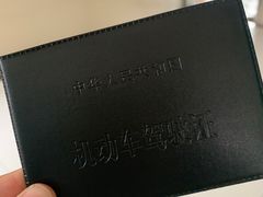 -胜华驾校·小猫学车(银都店)