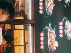 门面-嘉州九妹凤爪(乐山总店)