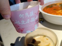 -大鸭梨烤鸭(顺义石园店)