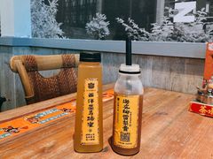 西洋菜马蹄露-庆粥今宵(西平店)