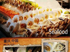 iphone_upload_pic-重庆富力艾美酒店