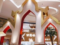 -甘思咪哚·云南艺术餐厅(天河广百店)