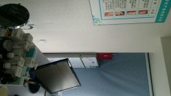 android_upload_pic-瓷肌博士·祛痘科技美肤