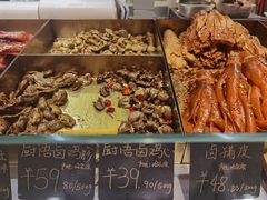 -远大购物中心(南岗店)