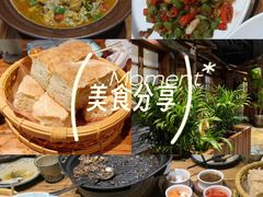 -丹江渔村(首都机场店)